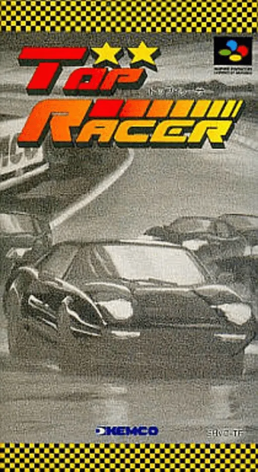 Top Racer (World) (Evercade)